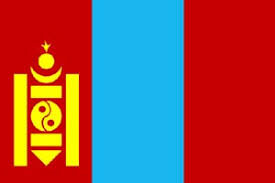 مغولستان با هدف پایان دادن به بی‌ثباتی سیاسی، قانون اساسی را اصلاح کرد