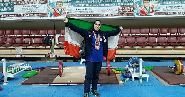 تبریک نایب رئیس فدراسیون جهانی وزنه‌برداری برای مدال برنز الهام حسینی