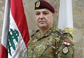 صدای فرمانده ارتش لبنان هم از وضعیت نابسامان کشورش درآمد