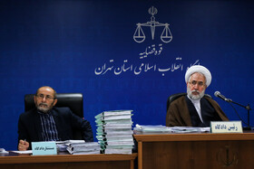 حجت الاسلام والمسلمین محمد موحدی آزاد در شعبه یکم دادگاه ویژه جرایم اقتصادی