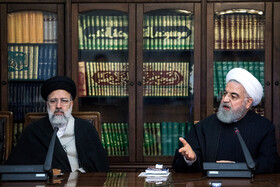 حسن روحانی و ابراهیم رییسی در جلسه شورای عالی انقلاب فرهنگی