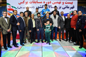 بیست و نهمین دوره مسابقات بوکس قهرمانی کشور - ارومیه