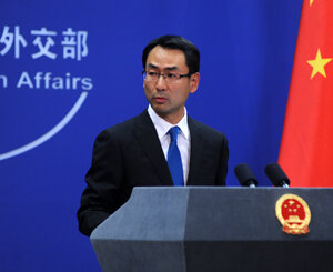 وزارت خارجه چین: قاطعانه از رهبر هنگ‌کنگ حمایت می‌کنیم