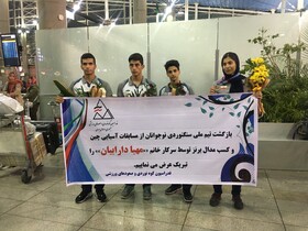 پایان کار سنگنوردان جوان و نوجوان ایران در آسیا با یک مدال