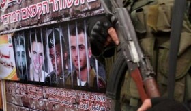 احتمال حل و فصل پرونده تبادل اسرا میان حماس و رژیم صهیونیستی طی هفته‌های آتی