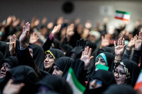 همایش خواهران بسیجی
