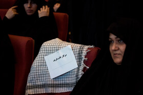 همایش خواهران بسیجی