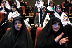 همایش خواهران بسیجی