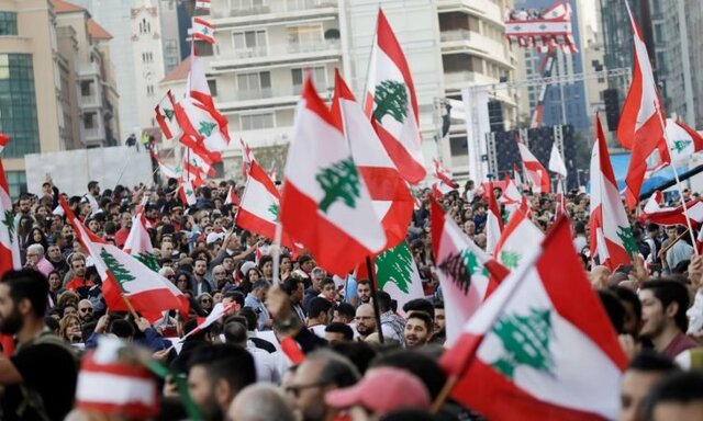 تظاهرات در حمایت از فراخوان برگزاری کنفرانسی بین‌المللی درباره لبنان