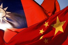تحقیقات تایوان از ۲ مدیر اجرایی به اتهام نقض قانون امنیت ملی