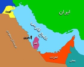 چرا رسوبات ذهنی ایران و کشورهای حاشیه خلیج فارس نسبت به یکدیگر منفی است؟