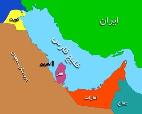 پیشنهاد برگزاری پنجمین کنفرانس بین المللی اقیانوس شناسی خلیج فارس