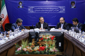 سخنرانی اسحاق‌جهانگیری در جلسه  نظارت بر پایگاه اطلاعاتی رفاه ایرانیان