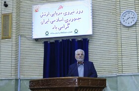 برگزاری مراسم گرامیداشت روز نیروی دریایی و حماسه عملیات مروارید در ستاد ارتش 