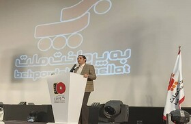 برگزاری مراسم قرعه‌کشی و معرفی برندگان جشنواره «کوروش ـ به‌پرداخت»