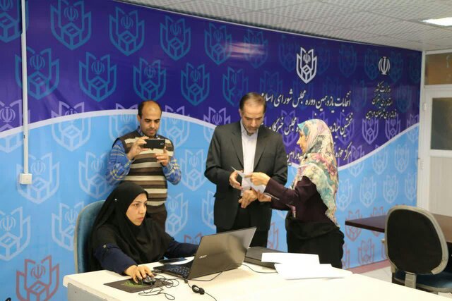 مانور ثبت نام از داوطلبان انتخابات در مرکز حوزه انتخابیه ورامین، پیشوا و قرچک برگزار شد