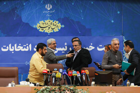 نشست خبری جمال عرف، رییس ستاد انتخابات کشور در آستانه آغاز ثبت نام کاندیداهای مجلس یازدهم