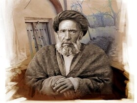 «بترسید‏‎ ‎‏از آن روزی که مردم بفهمند در باطن ذات شما چیست»
