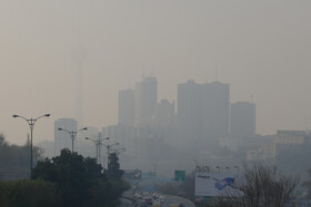 تداوم آلودگی هوای تهران تا پایان هفته/ افزایش نسبی دما تا فردا