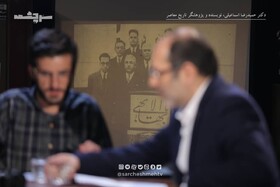 بررسی کارنامه بهائیت در تلویزیون