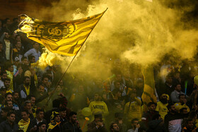 759 Sepahan Fc Photos & High Res Pictures - Getty Images