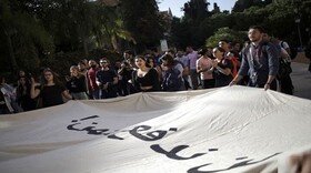 فراخوان لبنانی‌ها برای برگزاری تظاهرات "یکشنبه شفافیت"/ اعتراضات ادامه دارد 