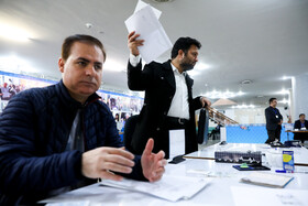 نخستین روز ثبت نام انتخابات مجلس یازدهم در وزارت کشور