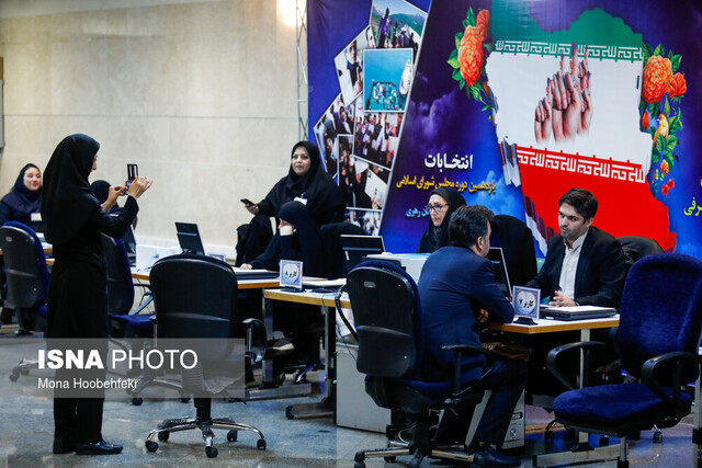ثبت‌نام ۲۷ مرد و ۵ زن بوشهری در انتخابات مجلس