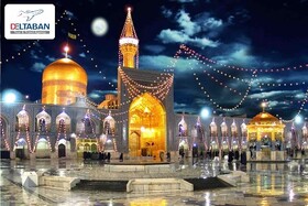 سفری به یادماندنی به شهر مشهد