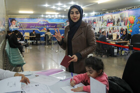 سومین روز ثبت نام انتخابات مجلس یازدهم در وزارت کشور