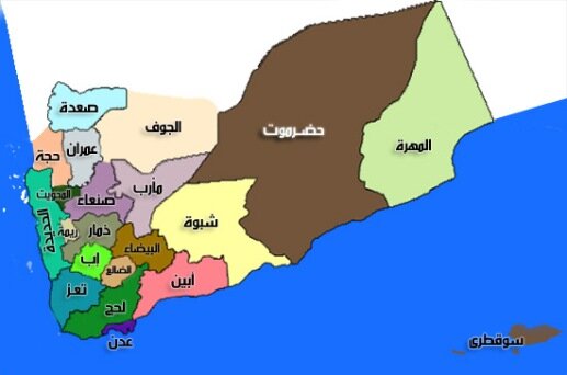 شورای انتقالی یمن از کنترل بر یک پایگاه القاعده در ابین خبر داد