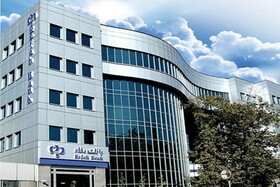 کمک‌‎های بانک رفاه در حمایت از جامعه معلولان و خانواده‌های نیازمند