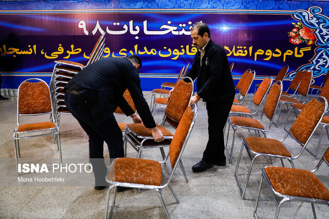 اسفند ماه اصولگرایان با خودشان رقابت خواهند کرد اسفند ماه اصولگرایان با خودشان رقابت خواهند کرد