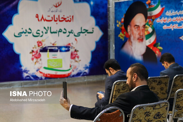 نام نویسی ۵۴ نفر در ششمین روز ثبت نام داوطلبان انتخابات مجلس
