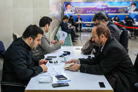 هفتمین روز ثبت‌نام انتخابات مجلس یازدهم