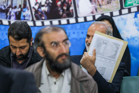 هفتمین روز ثبت‌نام انتخابات مجلس یازدهم