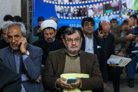 هفتمین روز ثبت‌نام انتخابات مجلس یازدهم