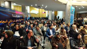 ساعات شلوغی!