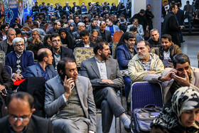 هفتمین روز ثبت‌نام انتخابات مجلس یازدهم