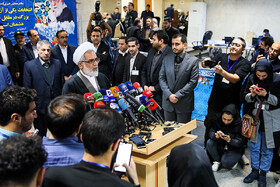 هفتمین روز ثبت‌نام انتخابات مجلس یازدهم