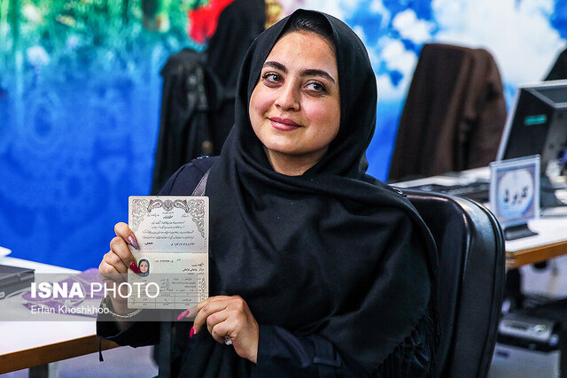 ثبت نام ۲۸۴۶ نفر در ستاد انتخابات تهران ثبت نام ۲۸۴۶ نفر در ستاد انتخابات تهران