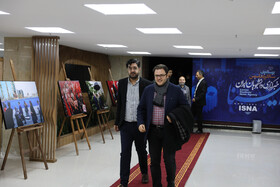 جشن بیست سالگی ایسنا