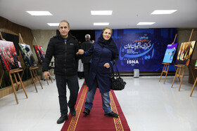 جشن بیست سالگی ایسنا