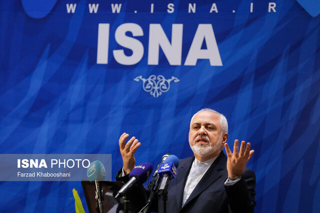 ویدئو / سخنرانی ظریف در مراسم بیستسالگی ایسنا ویدئو / سخنرانی ظریف در مراسم بیستسالگی ایسنا