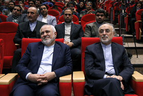 صالحی و ظریف در جشن بیست سالگی ایسنا
