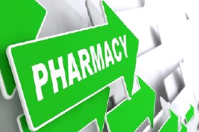 تحصیل رشته داروسازی در کشور ایتالیا