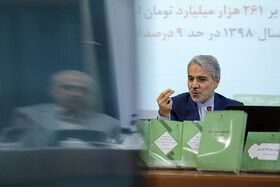 نشست خبری محمد باقر نوبخت، رییس سازمان برنامه و بودجه