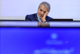 نشست خبری رییس سازمان برنامه و بودجه