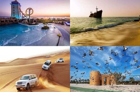 پاییز به کجا سفر کنیم؟