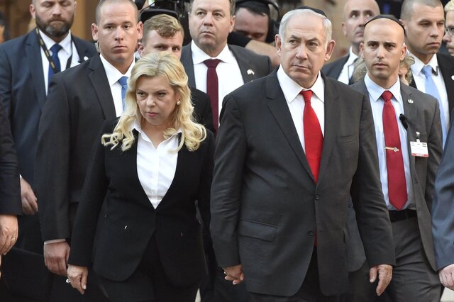 سفر یک روزه سارا نتانیاهو به پرتغال با ۱۱ چمدان
